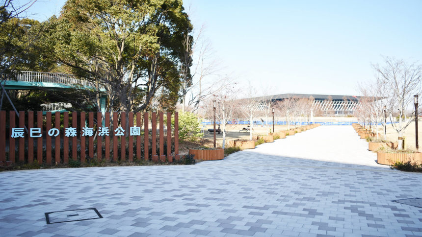 辰巳の森海浜公園ドッグラン 東京都江東区 いんぬis