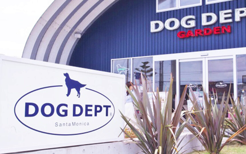 Dog Dept Gardenドッグデプトガーデンドッグラン 千葉県木更津市 いんぬis